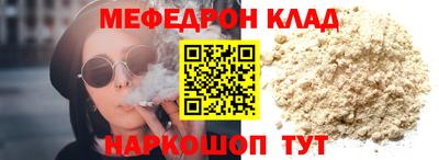 марки lsd Ставрополь