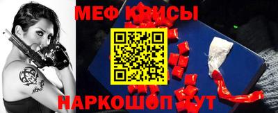 дмт Старая Купавна