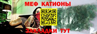 марки lsd Ставрополь
