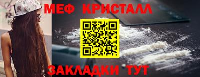 марки lsd Ставрополь