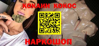 дмт Старая Купавна