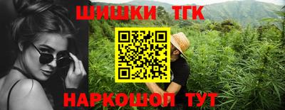 дмт Старая Купавна