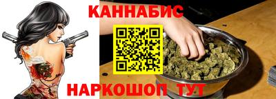 дмт Старая Купавна