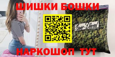 марки lsd Ставрополь