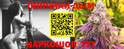 МДМА Среднеуральск