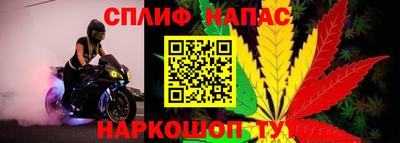 марки lsd Ставрополь
