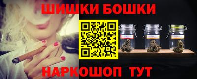 дмт Старая Купавна