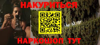 МДМА Среднеуральск
