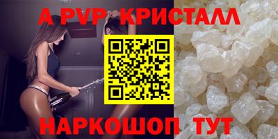 дмт Старая Купавна