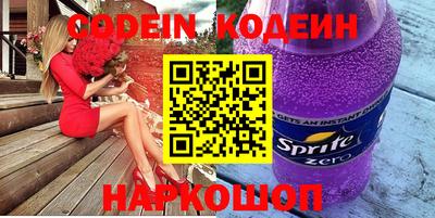 дмт Старая Купавна