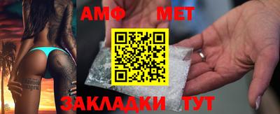 МДМА Среднеуральск