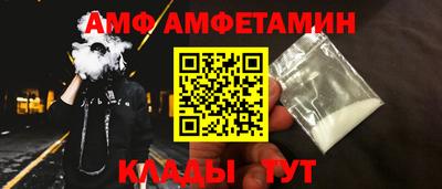 МДМА Среднеуральск