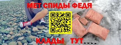 МДМА Среднеуральск