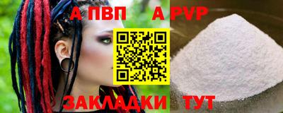 МДМА Среднеуральск