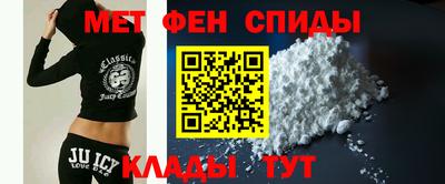 МДМА Среднеуральск