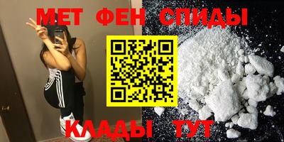 МДМА Среднеуральск