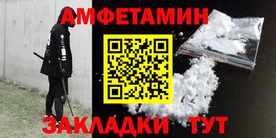 дмт Старая Купавна