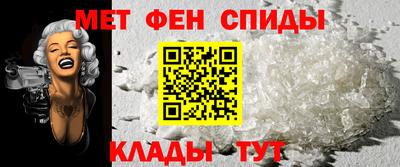 дмт Старая Купавна