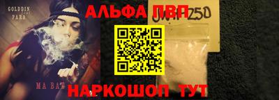 марки lsd Ставрополь