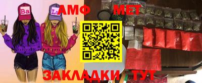 дмт Старая Купавна