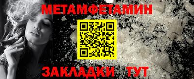 дмт Старая Купавна