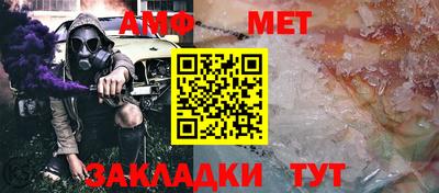 МДМА Среднеуральск