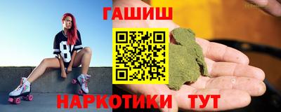 МДМА Среднеуральск