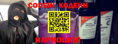 марки lsd Ставрополь