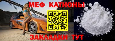 МДМА Среднеуральск
