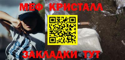 МДМА Среднеуральск