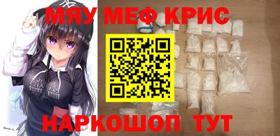 дмт Старая Купавна