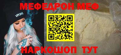 дмт Старая Купавна