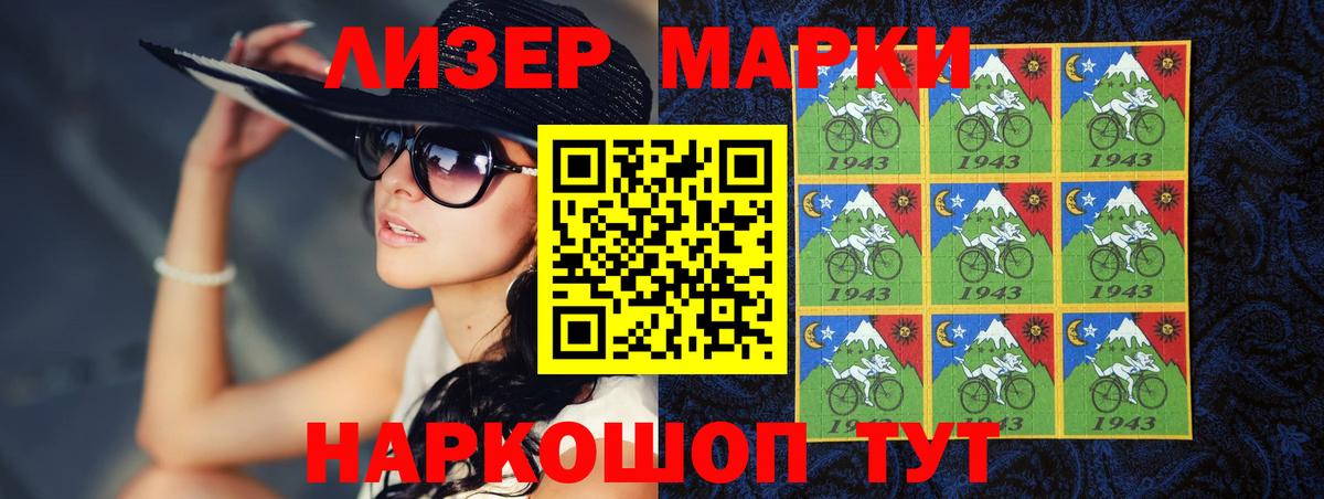 Лсд 25 экстази ecstasy  блэк спрут как зайти  Алейск  ЛСД экстази кислота  Вход с VPN 